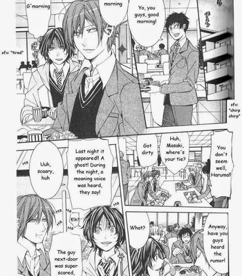 Kaihatsu Muramura Mode comic porn sex 88