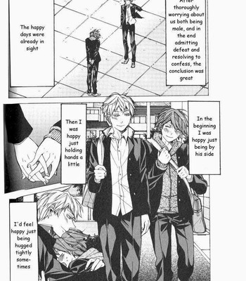 Kaihatsu Muramura Mode comic porn sex 93