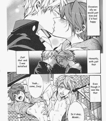 Kaihatsu Muramura Mode comic porn sex 94