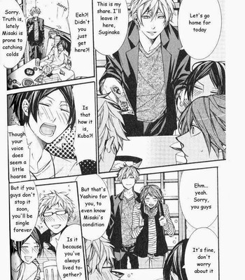 Kaihatsu Muramura Mode comic porn sex 103