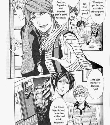 Kaihatsu Muramura Mode comic porn sex 104