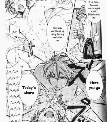 Kaihatsu Muramura Mode comic porn sex 112