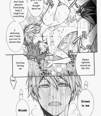 Kaihatsu Muramura Mode comic porn sex 114