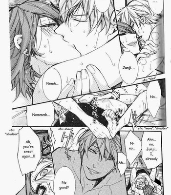 Kaihatsu Muramura Mode comic porn sex 116