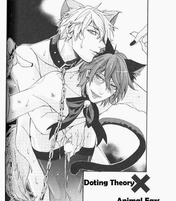 Kaihatsu Muramura Mode comic porn sex 121