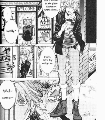 Kaihatsu Muramura Mode comic porn sex 131