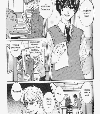 Kaihatsu Muramura Mode comic porn sex 155