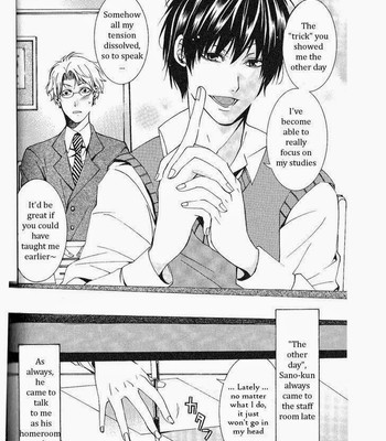 Kaihatsu Muramura Mode comic porn sex 156