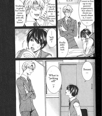 Kaihatsu Muramura Mode comic porn sex 157