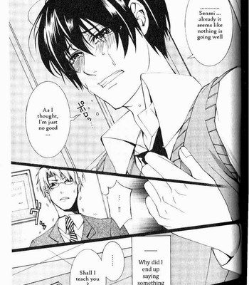 Kaihatsu Muramura Mode comic porn sex 159