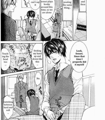 Kaihatsu Muramura Mode comic porn sex 160