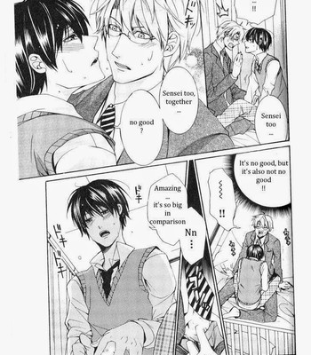 Kaihatsu Muramura Mode comic porn sex 163