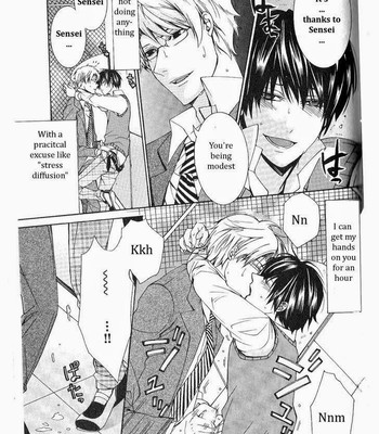 Kaihatsu Muramura Mode comic porn sex 169