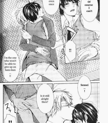 Kaihatsu Muramura Mode comic porn sex 172