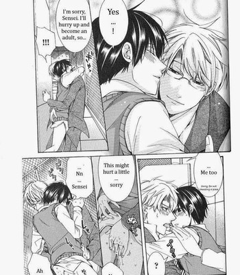 Kaihatsu Muramura Mode comic porn sex 173