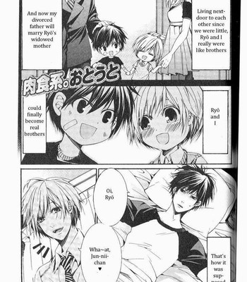 Kaihatsu Muramura Mode comic porn sex 178