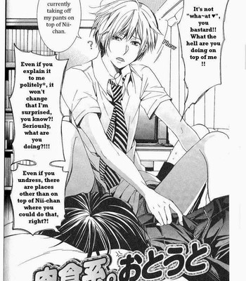 Kaihatsu Muramura Mode comic porn sex 179