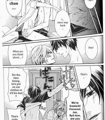 Kaihatsu Muramura Mode comic porn sex 184