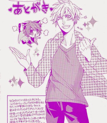 Kaihatsu Muramura Mode comic porn sex 194