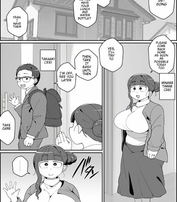 Kaiinu ni Tsuma Yarareru comic porn sex 2