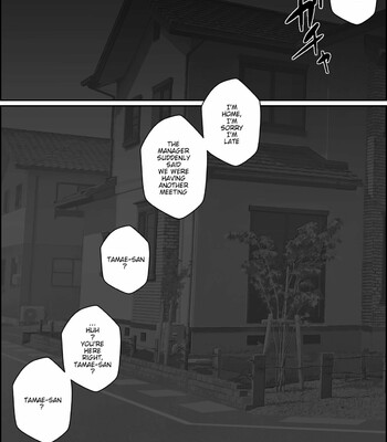 Kaiinu ni Tsuma Yarareru comic porn sex 22