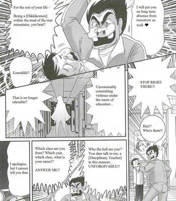 Kaiketsu!? zenra knight ch. 1 | love teaching ❤ zenra knight arrives!! comic porn sex 7