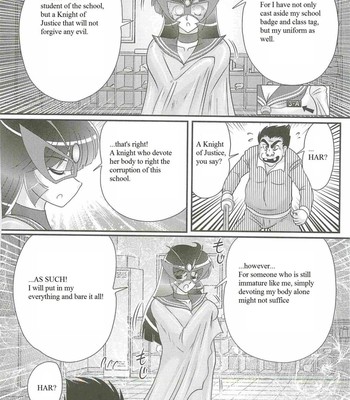 Kaiketsu!? zenra knight ch. 1 | love teaching ❤ zenra knight arrives!! comic porn sex 8