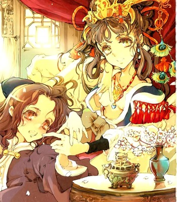 Kaiserin to Ikkakujuu comic porn sex 2