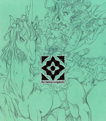 Kaiserin to Ikkakujuu comic porn sex 4