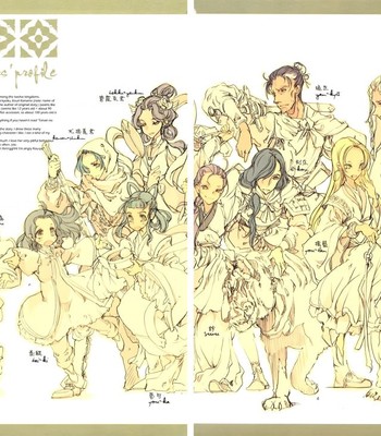 Kaiserin to Ikkakujuu comic porn sex 5