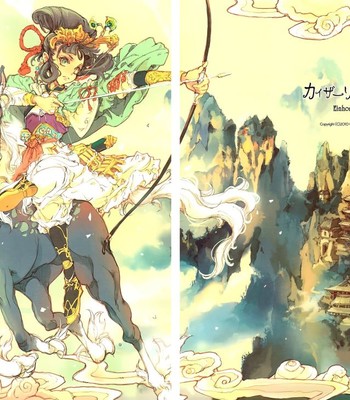 Kaiserin to Ikkakujuu comic porn sex 6