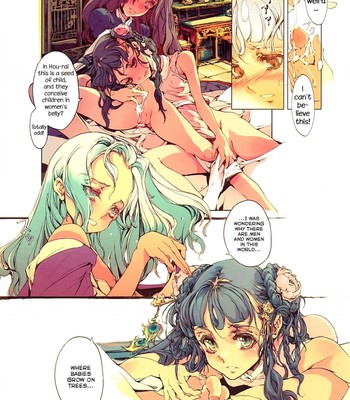 Kaiserin to Ikkakujuu comic porn sex 29