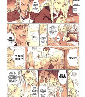 Kaiserin to Ikkakujuu comic porn sex 45