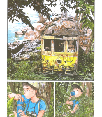 [kajio shinji, tsuruta kenji]  sasurai emanon   vol.1 comic porn sex 4