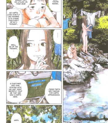 [kajio shinji, tsuruta kenji]  sasurai emanon   vol.1 comic porn sex 13