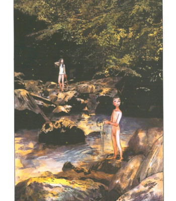 [kajio shinji, tsuruta kenji]  sasurai emanon   vol.1 comic porn sex 18