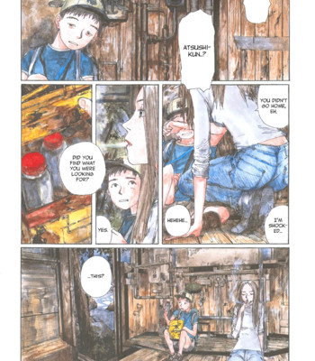 [kajio shinji, tsuruta kenji]  sasurai emanon   vol.1 comic porn sex 22