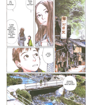 [kajio shinji, tsuruta kenji]  sasurai emanon   vol.1 comic porn sex 31