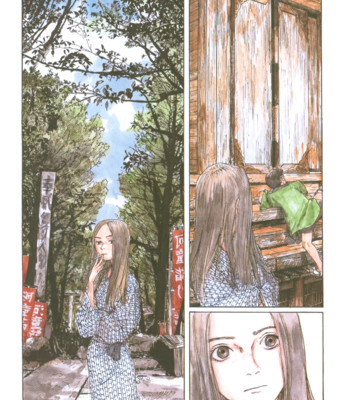 [kajio shinji, tsuruta kenji]  sasurai emanon   vol.1 comic porn sex 34