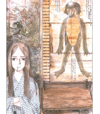 [kajio shinji, tsuruta kenji]  sasurai emanon   vol.1 comic porn sex 42