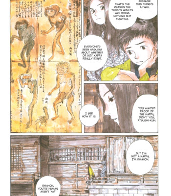 [kajio shinji, tsuruta kenji]  sasurai emanon   vol.1 comic porn sex 44