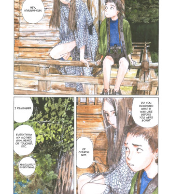 [kajio shinji, tsuruta kenji]  sasurai emanon   vol.1 comic porn sex 45