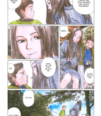 [kajio shinji, tsuruta kenji]  sasurai emanon   vol.1 comic porn sex 47