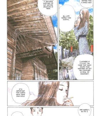 [kajio shinji, tsuruta kenji]  sasurai emanon   vol.1 comic porn sex 48