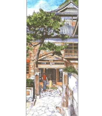 [kajio shinji, tsuruta kenji]  sasurai emanon   vol.1 comic porn sex 49