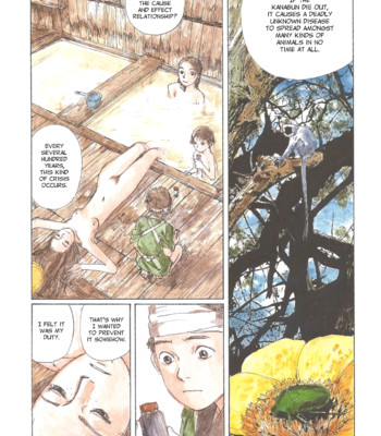 [kajio shinji, tsuruta kenji]  sasurai emanon   vol.1 comic porn sex 56