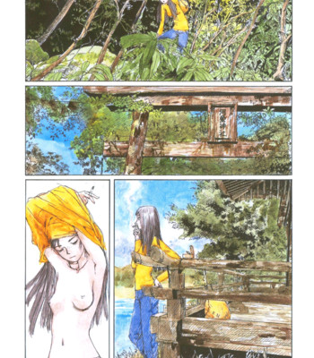 [kajio shinji, tsuruta kenji]  sasurai emanon   vol.1 comic porn sex 66