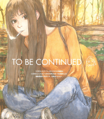 [kajio shinji, tsuruta kenji]  sasurai emanon   vol.1 comic porn sex 72