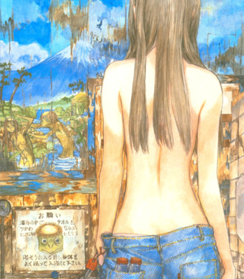 [kajio shinji, tsuruta kenji]  sasurai emanon   vol.1 comic porn sex 76