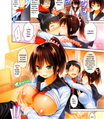 [Kakao] Koiseyo Shounen Shoujo comic porn sex 2